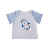 Tricou pentru copii in patru culori - pentru baieti si fete