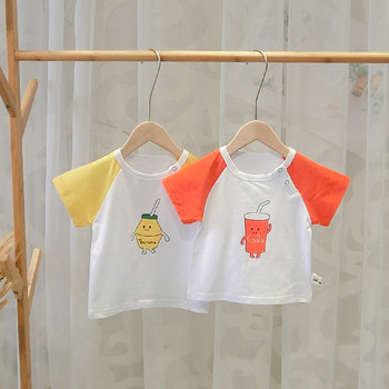 Детска тениска в четири цвята-за момчета и момичета