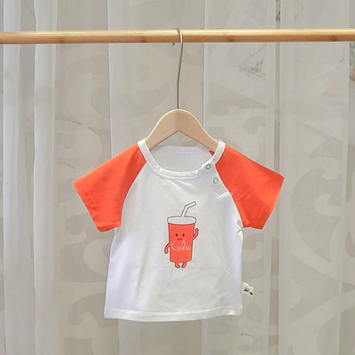 Tricou pentru copii in patru culori - pentru baieti si fete