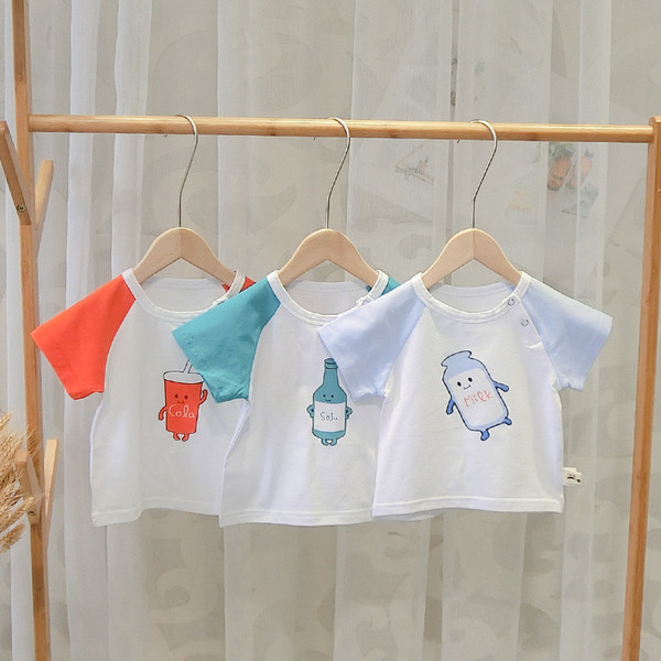 Tricou pentru copii in patru culori - pentru baieti si fete