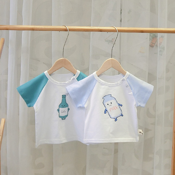 Tricou pentru copii in patru culori - pentru baieti si fete