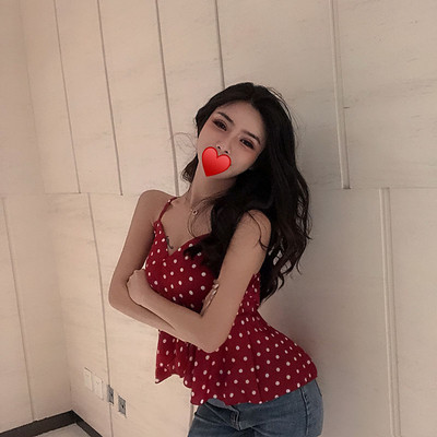 Modern női pöttyös felső V-nyakkal, két színben