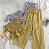 Set modern pentru femei din două părți