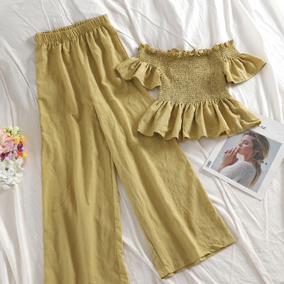 Set modern pentru femei din două părți