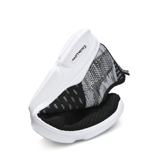 Férfi sportcipő vastag talppal, két színben