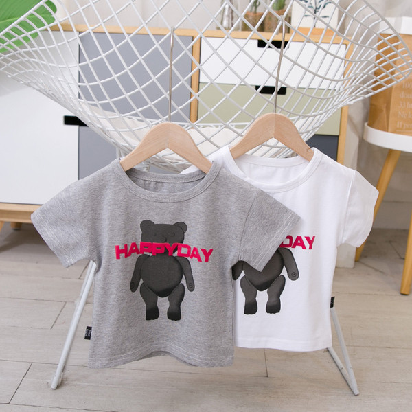 Tricou pentru copii alb și gri - pentru băieți