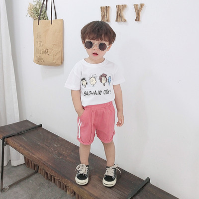 Gyerek póló fehér és sárga rátéttel - fiúknak