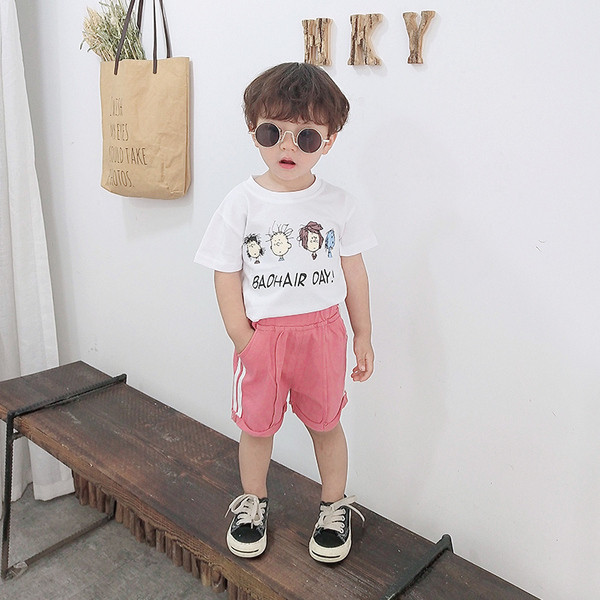 Gyerek póló fehér és sárga rátéttel - fiúknak