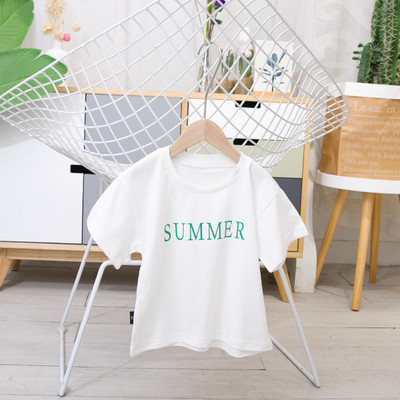 Tricou pentru copii modern pentru baieti in doua culori cu inscriptii