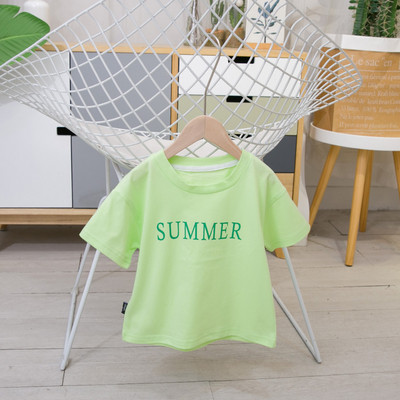 Tricou pentru copii modern pentru baieti in doua culori cu inscriptii