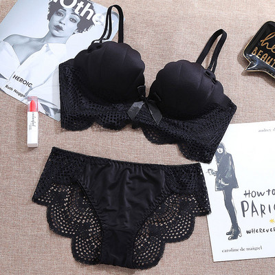 Új kétrészes fehérnemű szett csipkével több színben