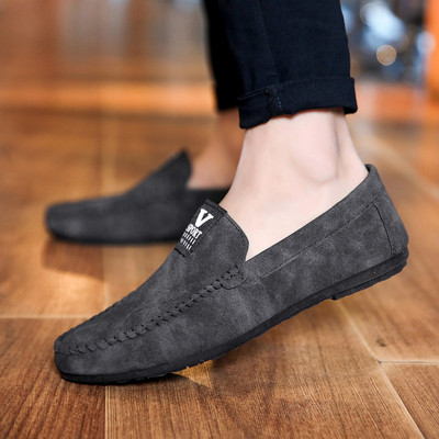 Mocasini moderni pentru barbati in doua culori