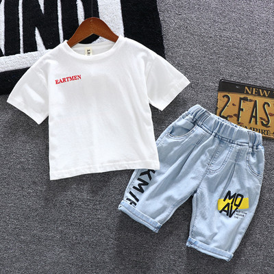 Aktuális gyerekszett két színben - fiúknak