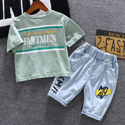 Aktuális gyerekszett két színben - fiúknak