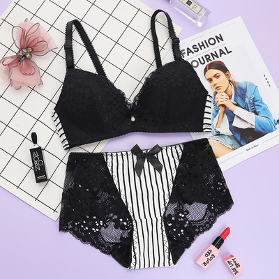 Intim, kétrészes fehérnemű fekete-fehér csipkével