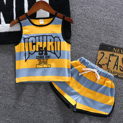 Napi gyermek napi szett három színben - fiúknak