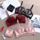 Stílusos fehérnemű szett két részből, több színben