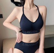 Fehérnemű sport szett szürke és fekete felirattal