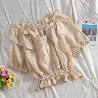 Modern női blúz gombokkal több színben