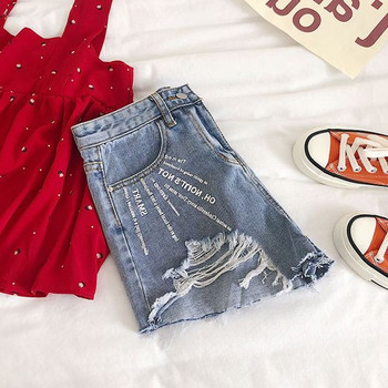 Casual γυναικεία shorts τζιν με επιγραφή