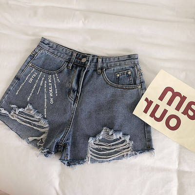 Blugi scurti de damă casual cu o inscripție