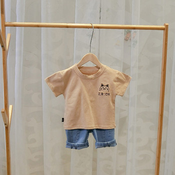 Детска модерна тениска за момчета с къс ръкав и апликация