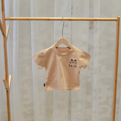 Modern gyerek póló fiúknak rövid ujjal és rátéttel