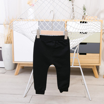 Alkalmi gyereknadrág több színben - lányoknak