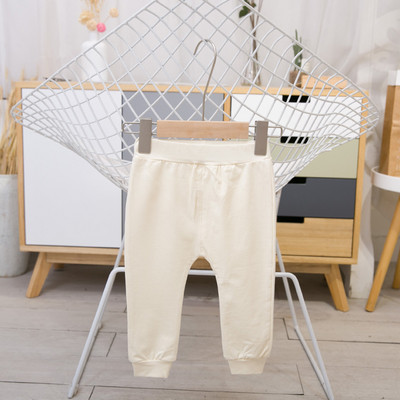 Alkalmi gyereknadrág több színben - lányoknak