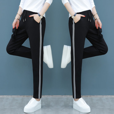 Női alkalmi nadrág oldalsó szegéllyel