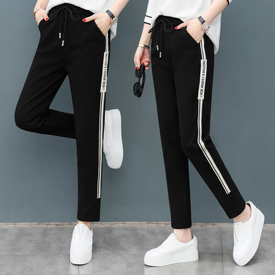 Női alkalmi nadrág oldalsó szegéllyel