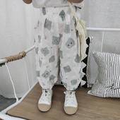 Alkalmi gyereknadrág két színben - fiúknak