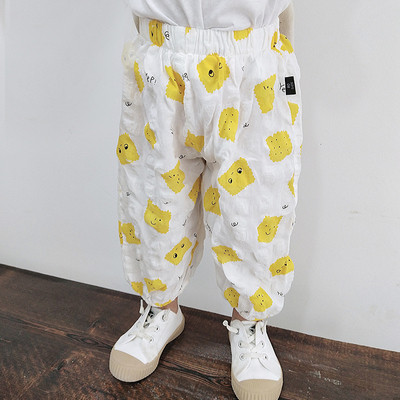 Alkalmi gyereknadrág két színben - fiúknak