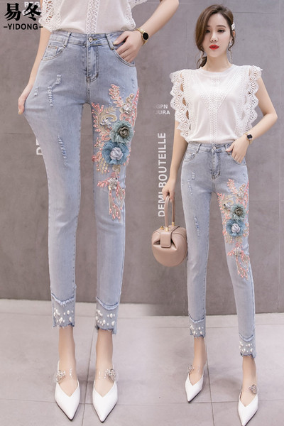 Női farmer hímzéssel és gyöngyökkel