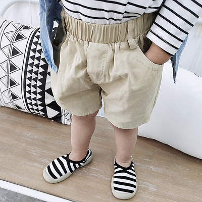 Alkalmi gyereknadrág két színben - fiúknak