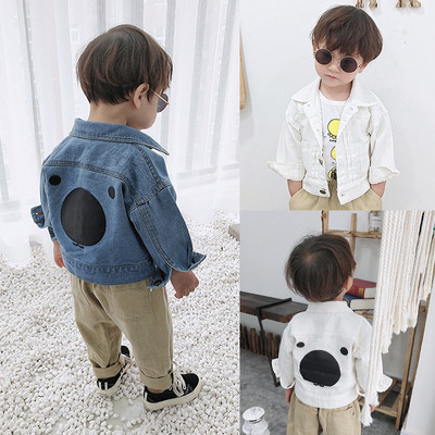 Модерно детско яке за момчета в син и бял цвят