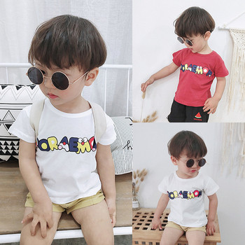 Κομψή παιδική μπλούζα για αγόρια σε λευκό και κόκκινο χρώμα