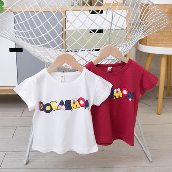 Κομψή παιδική μπλούζα για αγόρια σε λευκό και κόκκινο χρώμα