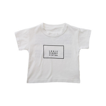 Παιδικό μπλουζάκι για αγόρια με μαύρο και άσπρο χρώμα