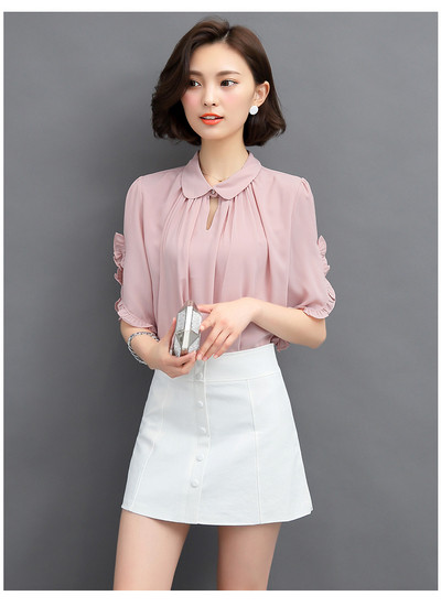 Stílusos női sifon ing 3/4-es ujjal, öt színben