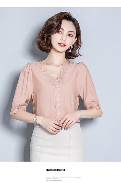 Modern női ing 3/4-es ujjal és V-nyakkal, három színben