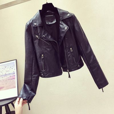 Ежедневно стилно дамско кожено яке в розов, бял и черен цвят 