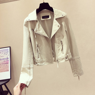 Ежедневно стилно дамско кожено яке в розов, бял и черен цвят 