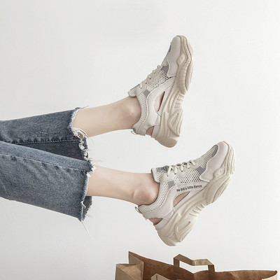 Modern női tornacipő két színben, magas talppal