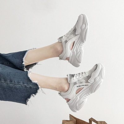 Modern női tornacipő két színben, magas talppal