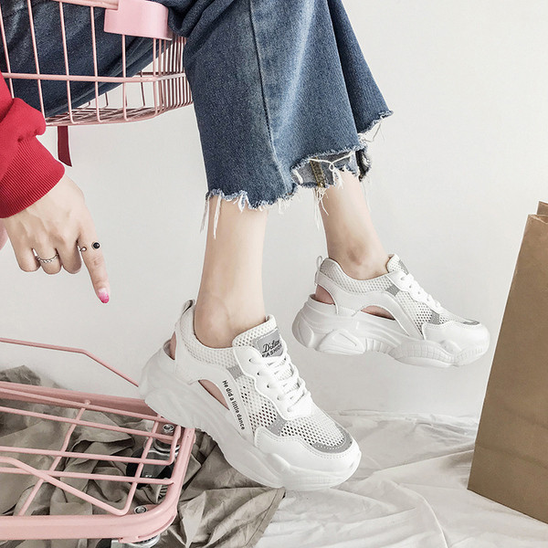 Modern női tornacipő két színben, magas talppal