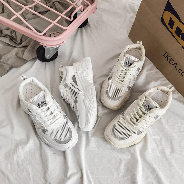 Modern női tornacipő két színben, magas talppal