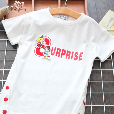 Lezser gyerekruha három színben, mintával lányoknak