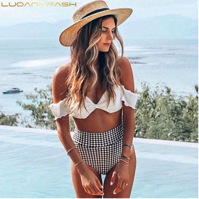 Κομψή μαγιό δύο τεμαχίων με υψηλή μέση σε μαύρο και άσπρο χρώμα