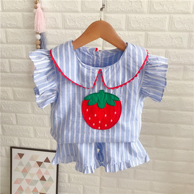 Set copii model in dungi pentru fete in albastru